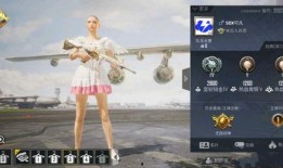 吃鸡新皮肤爆料最新女团,新皮肤来袭！吃鸡女团风采独领风骚