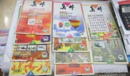 葫芦岛烧烤店爆料案件最新,真相渐浮水面，疑云终将揭晓